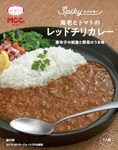 MCC SPIKY海老とトマトのレッドチリカレー 160g×5個 〈レンジ調理対応/辛口〉