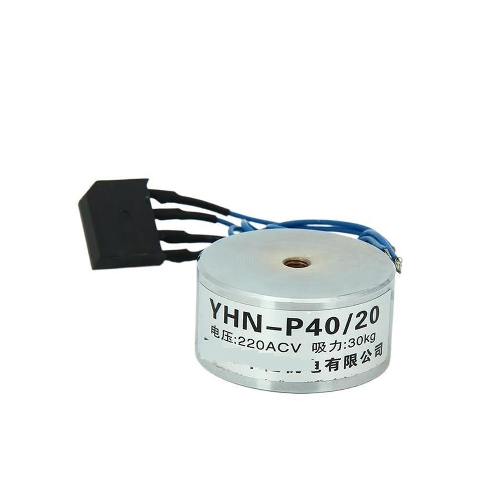 Électro-Aimant YHN-P40/20, Ventouse électrique DC12/24 AC220V, Puissance d'aspiration 30KG(DC12V)