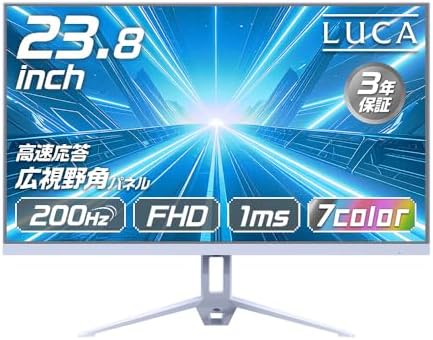 （02:30時点） ゲーミングモニター ブルー 23.8インチ 【アイリスオーヤマ】 200Hz 1ms Full HD [選べるカラー] 3年保証 スピーカー搭載 フリッカーレス パステルカラー DG-AF2320S-A