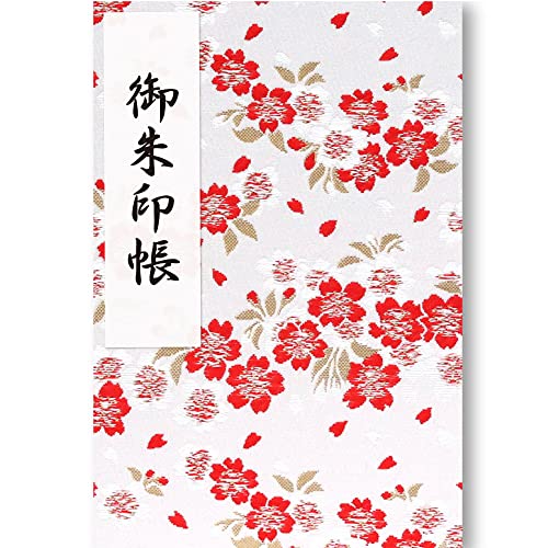京都ちせん 御朱印帳 大判 高級 金襴 装丁|180×120mm|蛇腹式48ページ|鳥の子紙|日本製|桜 サクラ さくら| (白鳥の子紙, 京の花もよう(赤))