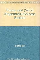 Purple east (Vol.2) (Paperback) 7807145994 Book Cover