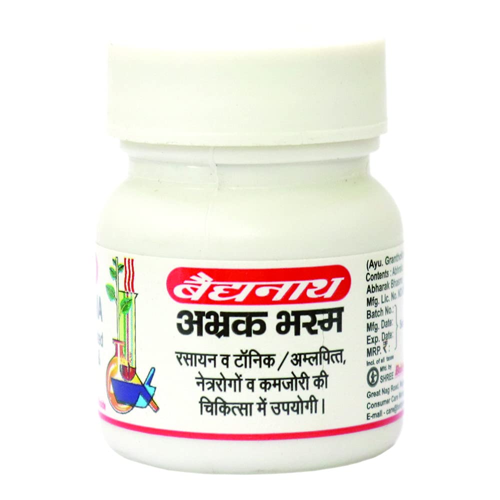 Baidyanath Asli Ayurved Abhrak Bhasma - 5 G | Relief From Acidity, Constipation And Eye Care — Amazon image 2