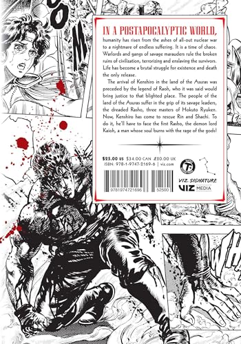 Fist of the North Star Vol. 14