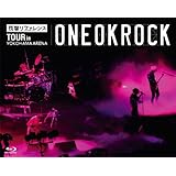 “残響リファレンス"TOUR in YOKOHAMA ARENA [Blu-ray]