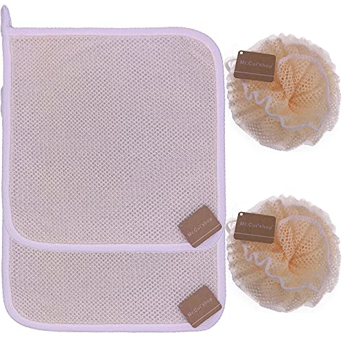 Juego de 4 paños exfoliantes faciales y corporales de tejido suave para el hogar, doble textura para ducha y 2 bolas de esponja de baño, elimina la piel muerta, ideal para el cuidado de la piel en el