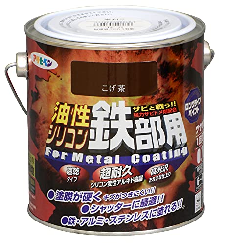 ATqy h yL VRSp 0.7L   S 1h c ϋv OCtyCg Trhܔz 댯ih@j {