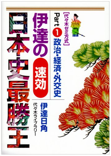 51+Y4pkbipL.jpg