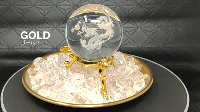 Amazon.co.jp: 水晶玉 龍 龍神 置物 浄化用 水晶 さざれ石  