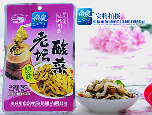 Laotansuancai - Chucrut de mostaza preservada 2.47 oz (agrio, 4 paquetes)