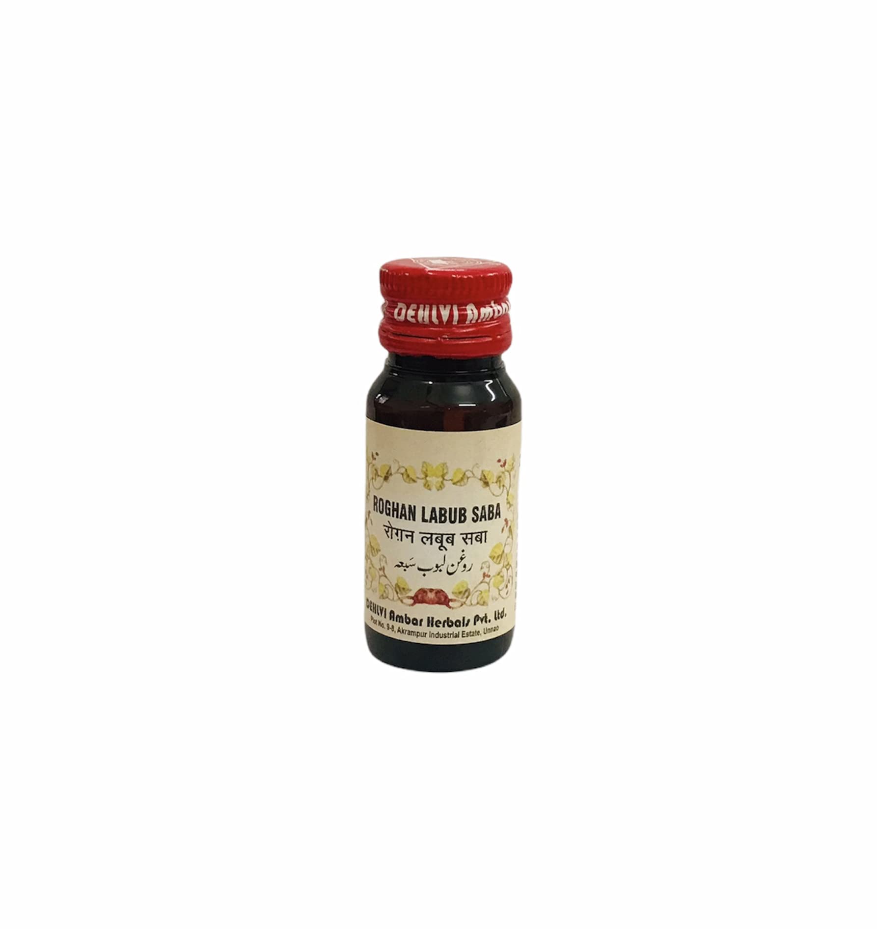 Dehlvi Roghan Labub Saba50 ML ( PACK OF 1 )
