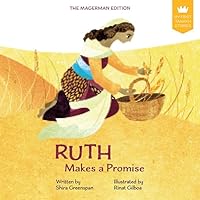 My First Tanakh Stories: Ruth, BB 9657812062 Book Cover
