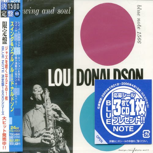 Swing & Soul