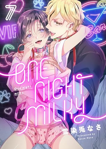One night milky(7) (piu)