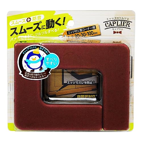 aCY(Waki) Ƌ ֎qr t[O Ƌ̃Xx GbWt L^R[i[p 30X30X100mmLvGV[Y ^Ƌ ^X Cwe-037 2