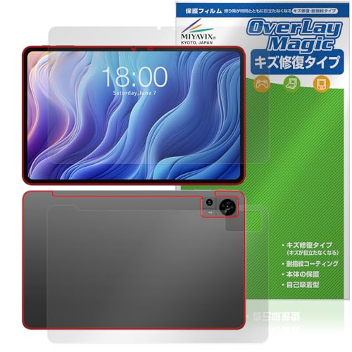 �~���r�b�N�X Teclast T60 �Ή� �ی� �t�B���� ���C�� �h�w�� �h�C�A �t���E�w�� �Z�b�g ���{��