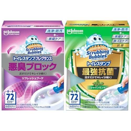 �y�Z�b�g�i�z �g�C���X�^���v �t���O�����X ���L�u���b�N ���t���b�V���u�[�P �{�� + �ŋ��R�� �V���C���~���g �{�� 2�_�Z�b�g �Z����� �g�C���p