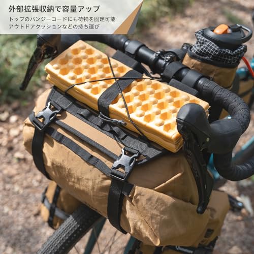 Qunature フロントキャリアバッグ