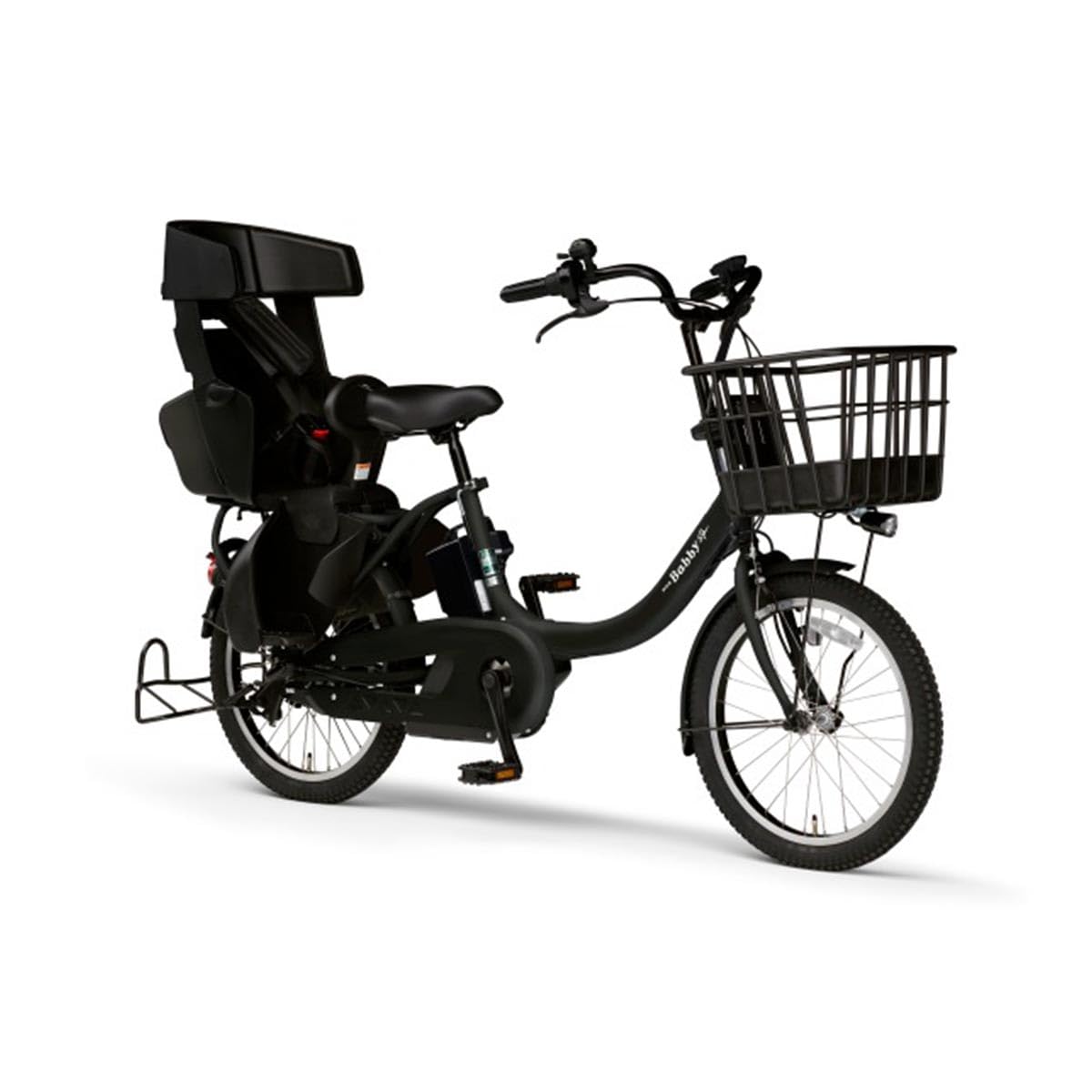 Amazon | ヤマハ YAMAHA PAS Babby un SP 子供乗せ電動アシスト自転車 