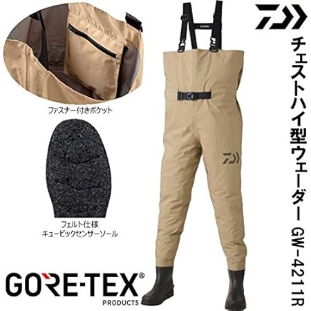 Amazon ダイワ ウェーダーゴアテックスウェーダー チェストハイ型 Gw 4211r ダイワ Daiwa ウェーダー