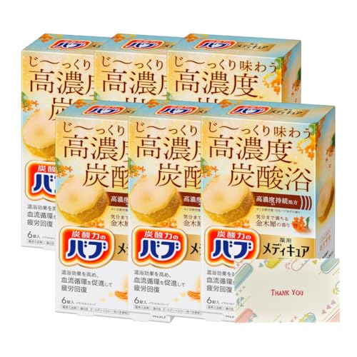 ԉ ou fBLA ؍҂̍ 6 6Zbg  +KunutonnIWiSe܂t