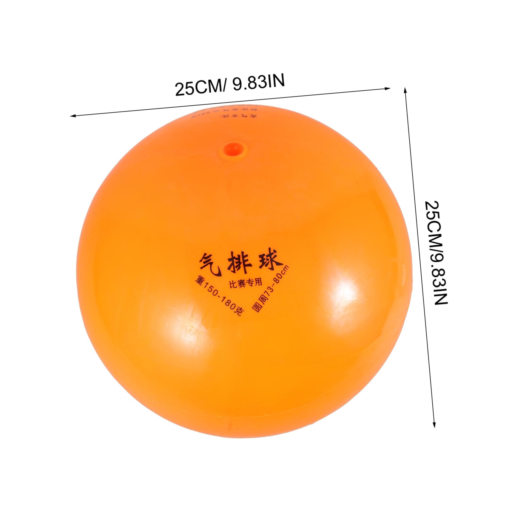 ifundom Inflatable Training Volleyball Soft Volleyball for Use Standard for Middle School Players Excellent Control Stability for Practice and Matches