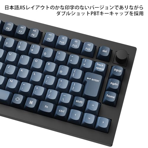Keychron Keychron V1 Max QMK/VIA の商品画像 2