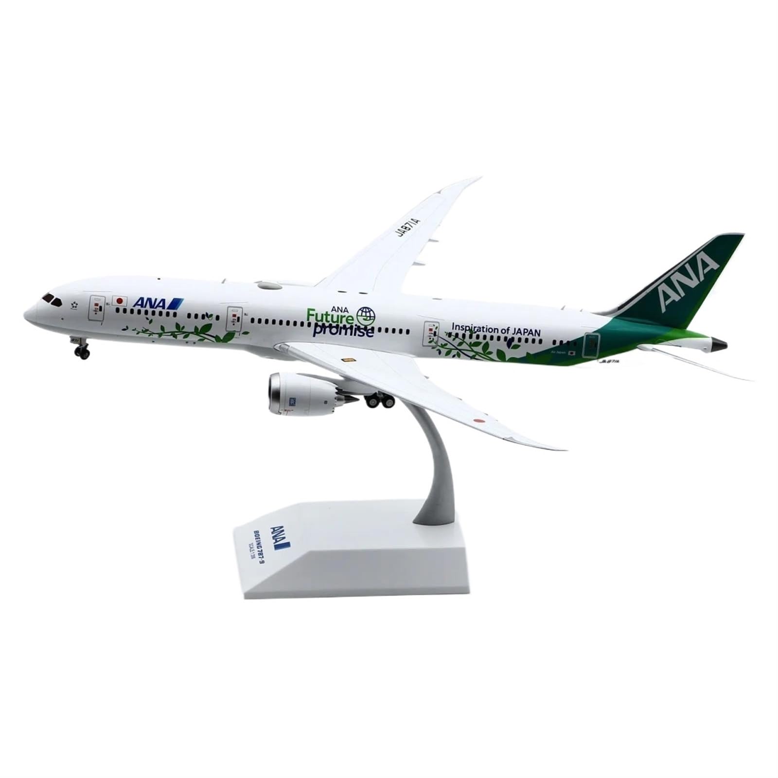 Amazon | 完成品 飛行機 合金コレクター飛行機ギフト 1:200 全日空 ANA  