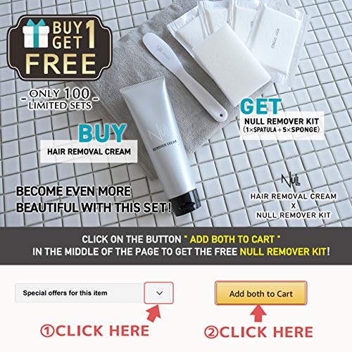 [Japanese Quality] NULL Hair Removal Cream for Men. Works great approx. 5 mins on pubic hair, body, arms, legs, and male chests. Large 7.05 oz, Painless, Aloe Vera, Depilatory cream - Thumbnail 3