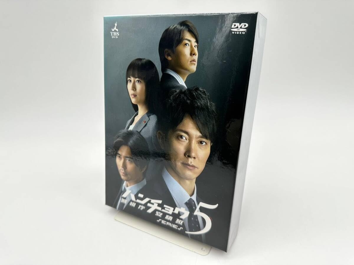 Amazon.co.jp: ハンチョウ~警視庁安積班~ シリーズ5 DVD-BOX : おもちゃ 