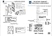 Auta M146354 - Interfono compact compatible analógico 700505