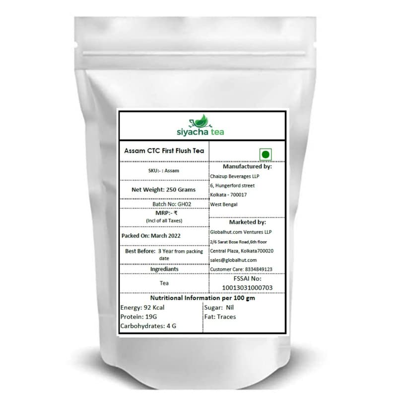 Image of Siyacha Tea Assam CTC Black Tea, Halmari Garden 2026 Fresh First Flush BPS Leaf, Full Bodied, Healthy Chai, 250g Makes 125 Cups (approx)