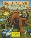  Battle Chess II - Chinese Chess