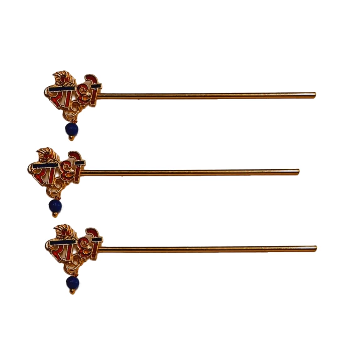Laddu Gopal Ji Metal Flute/Bansuri | Laddu Gopal Janmashtami Special Fancy Bansuri | Radha Peacock Design Bansuri for Thakur Ji (Pack of 3)-image-9