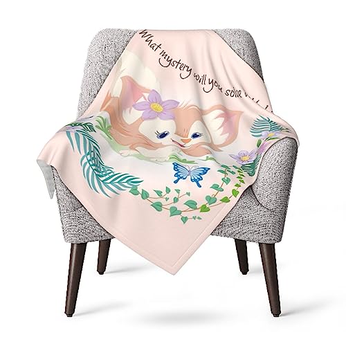 ジェラトーニのひるね