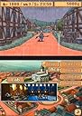 Thumbnail 18