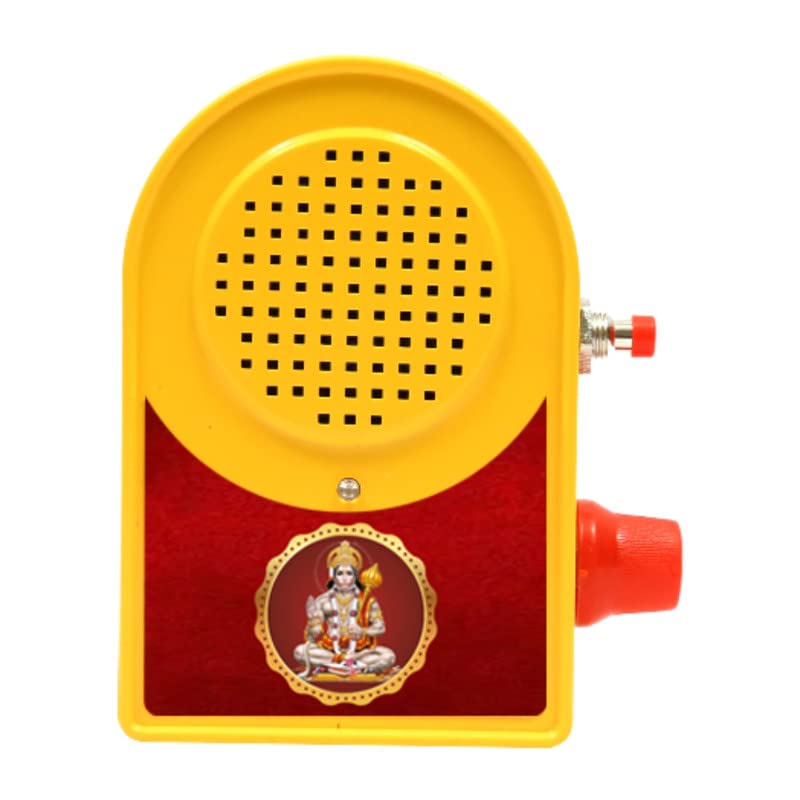 BISMAADH Electric Hanuman Chalisa & Gayatri Mantra Continuous Chanting Mantra Pooja Box 2 in 1 Spiritual Devotional Bell Just Plug & Play