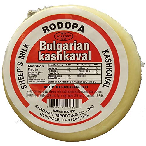 BALKAN Bulgarian Kashkaval, 1 EA