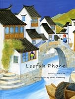 Loofah Phone 160220957X Book Cover
