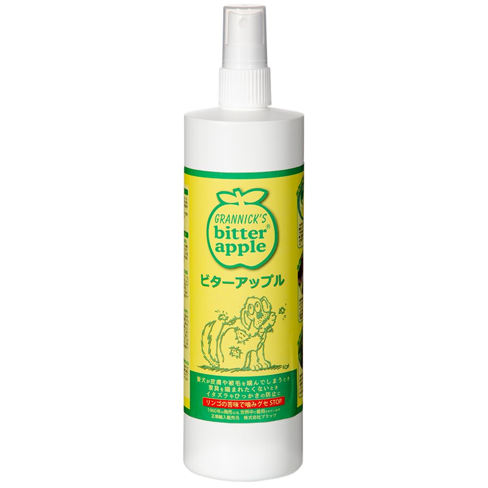 Grannicks Bitter Apple for Dogs Spray Bottle, 16 Ounces (B00028ZMEO) Amazon Price History, Amazon Price Tracker