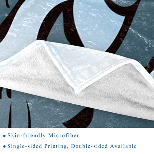 Couverture microfibre polaire 150x200 cm douce pour canapé et lit - 3