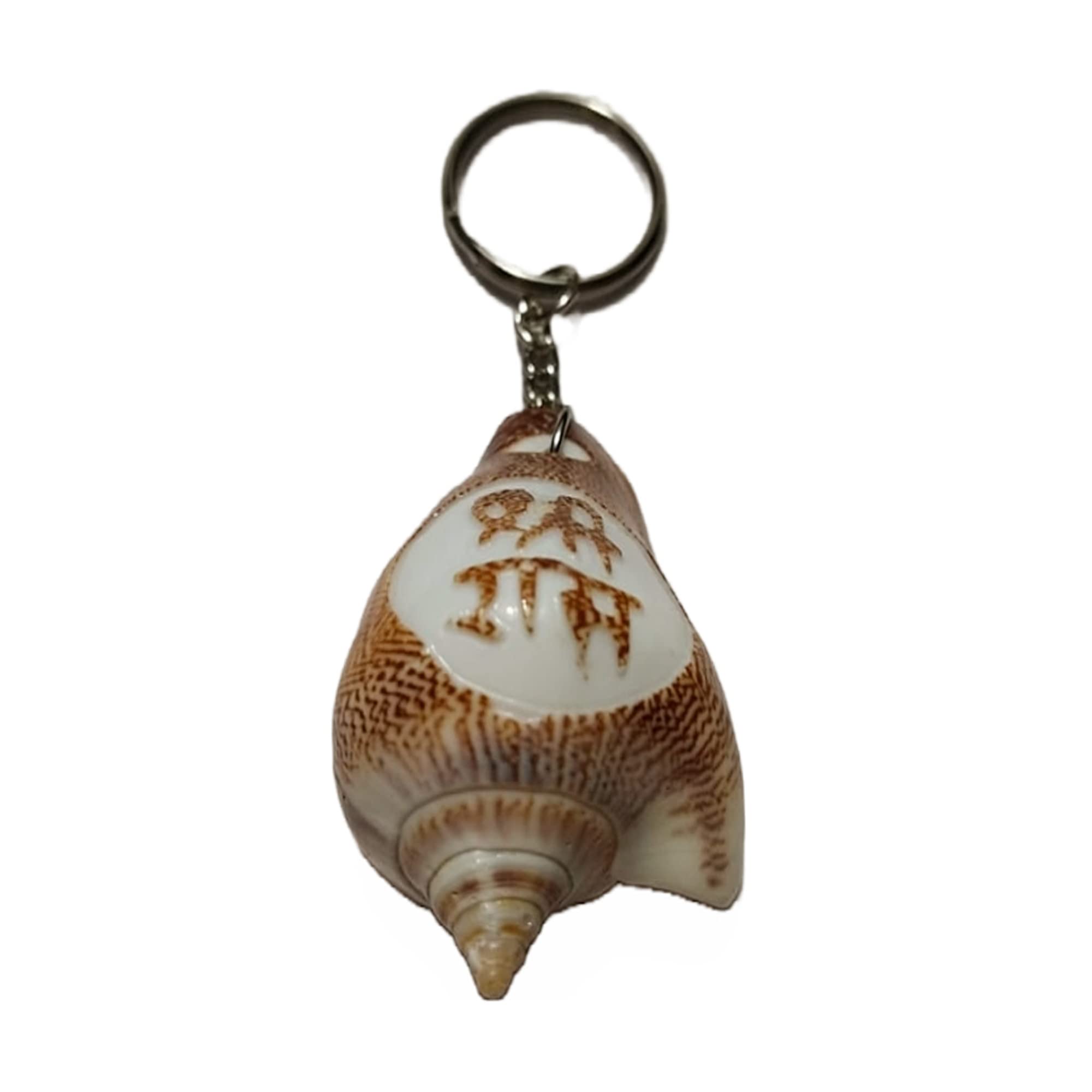 AYOSHRISri Ram Shankh Keychain Keyring God Gift For Men, Women, Boys, Girls and Friends