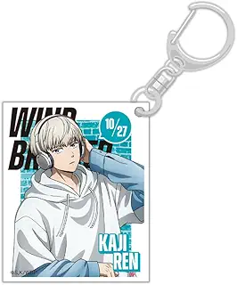 ハゴロモ WIND BREAKER アクリルキーホルダー 梶蓮 №83141