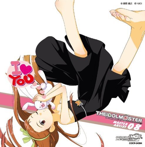Amazon.co.jp: THE IDOLM@STER MASTER ARTIST 08 水瀬伊織: ミュージック