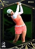 エポックEPOCH2023 JLPGA OFFICIAL TRADING CARDS TOP PLAYERS レギュラーカード No.31 渋野日向子
