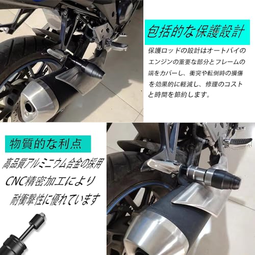 XINMOZR CNC Aluminum Frame Slider for Grom