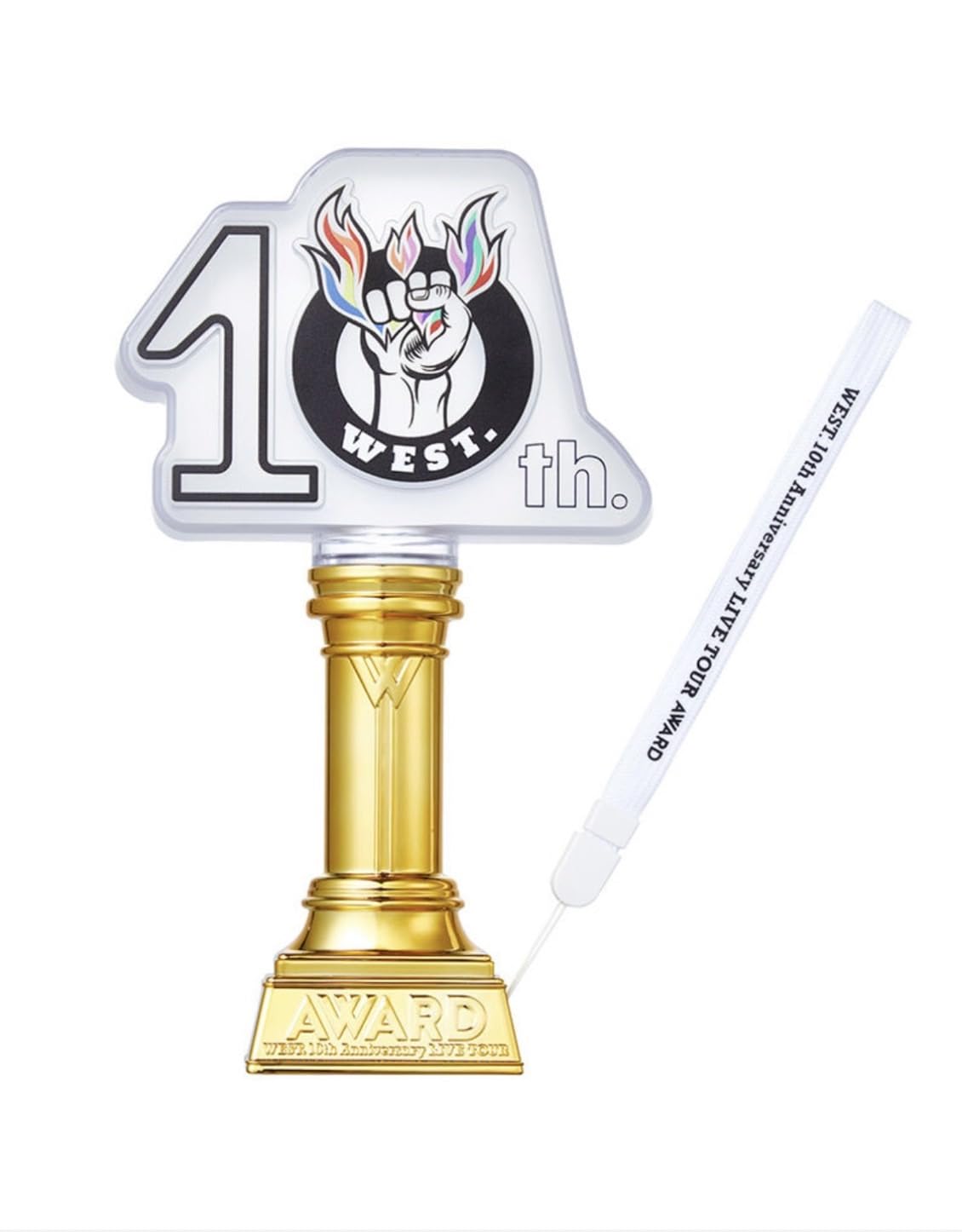 Amazon.co.jp: WEST. ペンライト きみへのトロフィー WEST. 10th  