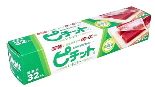 業務用 ピチット 食品用浸透圧脱水シート レギュラー 32枚入のサムネイル