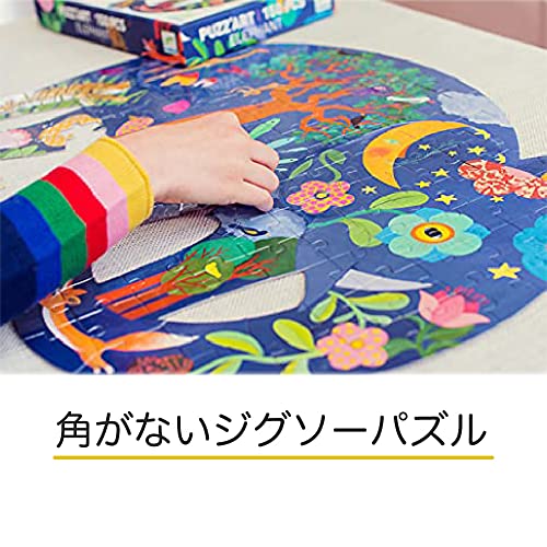 Djeco Puzz'art DJ07652