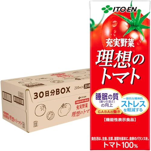 タイムセール商品5 - 【Amazon.co.jp限定】 伊藤園 充実野菜 理想のトマト 30日分BOX (紙パック) 200ml×30本 [機能性表示食品]