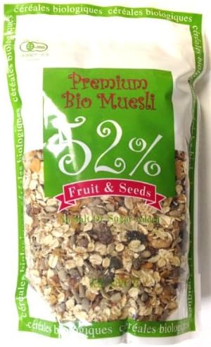 Amazon エルサンクジャポン 有機シリアルビオミューズリープレミアム 480g エルサンクジャポン シリアル 通販